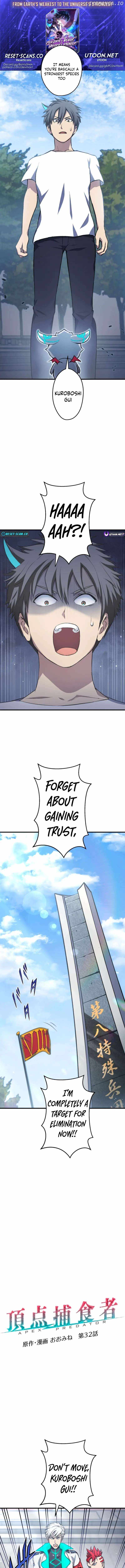 From Earth's Weakest to the Universe's Strongest Chapter 32 1